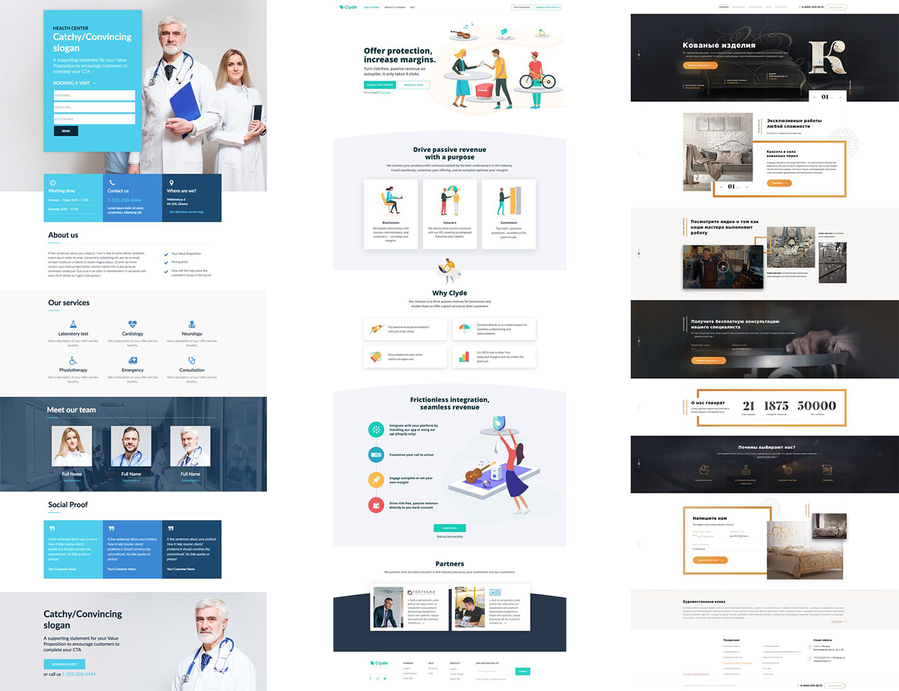 compo-landing-page-perfecta